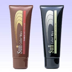 〜暮らしの幸便〜　健康グッズからファッションまで話題の商品満載！-<<完売>>光還元方式　サンカラーマックス width=