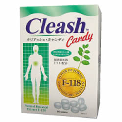 〜暮らしの幸便〜　健康グッズからファッションまで話題の商品満載！-<<完売>>クリアッシュ キャンディ（35粒／約30日分）☆気になる口臭・体臭に！ width=
