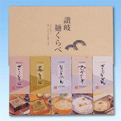 〜暮らしの幸便〜　健康グッズからファッションまで話題の商品満載！-讃岐麺くらべ☆厳選された麺詰め合わせ（お中元、お歳暮） width=