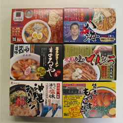 〜暮らしの幸便〜　健康グッズからファッションまで話題の商品満載！-全国繁盛店ラーメン12食セット width=