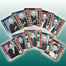 落語名人選CD10枚組【送料無料】【新聞掲載】