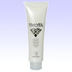 〜暮らしの幸便〜　健康グッズからファッションまで話題の商品満載！-ホワイトヴェール【送料無料】UVカット下地クリーム＆美白パックのダブル機能！☆紫外線対策 width=