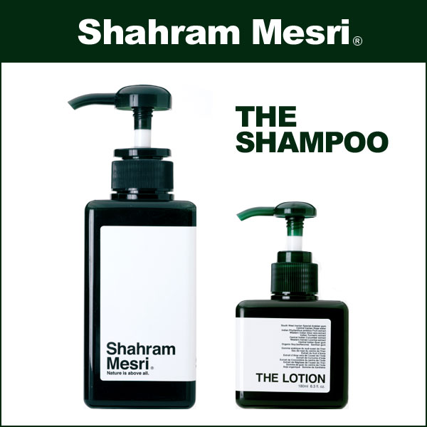 〜暮らしの幸便〜　健康グッズからファッションまで話題の商品満載！-Shahram Mesri シャハランメスリ THE SHAMPOO ザシャンプー☆顔も洗えて植物も育つ天然成分配合オールインシャンプー width=