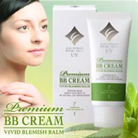 〜暮らしの幸便〜　健康グッズからファッションまで話題の商品満載！-<<完売>>プレミアムBBクリーム＜下地用ファンデーションクリーム＞30歳からの究極BBクリーム！一塗りで上質な大人肌へ！<<在庫一掃SALE>> width=