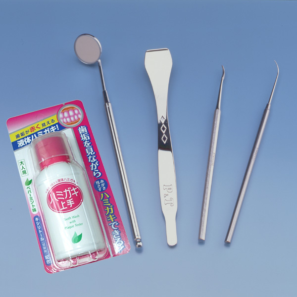 〜暮らしの幸便〜　健康グッズからファッションまで話題の商品満載！-歯石除去ツール5点セット☆歯石や歯垢を取り除きしつでも綺麗な白い歯に！ width=