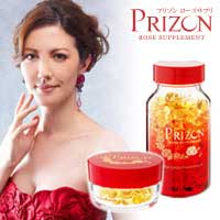 〜暮らしの幸便〜　健康グッズからファッションまで話題の商品満載！-<<完売>>PRIZON プリゾンローズサプリ（200粒）☆飲むだけで薔薇の吐息♪ビタミン配合でお肌にも潤い♪<<在庫一掃SALE>> width=