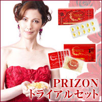 〜暮らしの幸便〜　健康グッズからファッションまで話題の商品満載！-PRIZON プリゾン トライアルセット（クレンジングオイル＆アロマソープ＆ローズサプリ10粒）☆山本モナさんイメージモデル薔薇コスメ width=