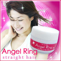〜暮らしの幸便〜　健康グッズからファッションまで話題の商品満載！-エンジェルリング☆まったく新しい髪質改善乳液登場！！ width=