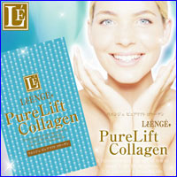 〜暮らしの幸便〜　健康グッズからファッションまで話題の商品満載！-リエンジェ ピュアリフトコラーゲン☆たった10mgで従来のコラーゲンの250mgに匹敵<<在庫一掃SALE>> width=