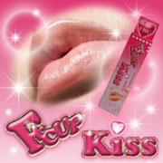 〜暮らしの幸便〜　健康グッズからファッションまで話題の商品満載！-唇専用トリートメント・F・CUPキッス☆うるおいとハリ・つやを与える唇のためのトリートメント美容液 width=