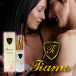 〜暮らしの幸便〜　健康グッズからファッションまで話題の商品満載！-魅惑の香水ティアモ☆手首や首にシュッとひと吹き！恋愛パワー全開！ width=