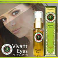 〜暮らしの幸便〜　健康グッズからファッションまで話題の商品満載！-ヴィヴァンアイズ☆きらきら輝く憧れのぱっちり目になれる目元専用美容液！ width=