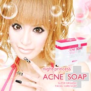 〜暮らしの幸便〜　健康グッズからファッションまで話題の商品満載！-ナイトプリンセス アクネソープ☆オーガニックエキスたっぷりでお肌を傷めず毎日安心！ width=