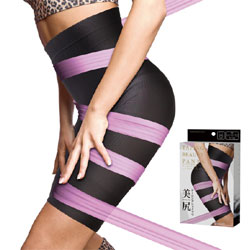 〜暮らしの幸便〜　健康グッズからファッションまで話題の商品満載！-テーピング美尻ハイウエストパンツ☆テーピングで巻いたような引き締め感の美尻パンツ！ width=