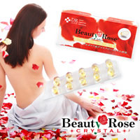〜暮らしの幸便〜　健康グッズからファッションまで話題の商品満載！-お試しサプリ♪ビューティーローズクリスタル10粒(薔薇 フレグランス)☆体からバラの香り飲むローズフレグランス width=