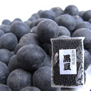 〜暮らしの幸便〜　健康グッズからファッションまで話題の商品満載！-北海道産　黒豆☆テレビで紹介され人気大爆発！ width=