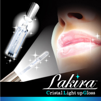 〜暮らしの幸便〜　健康グッズからファッションまで話題の商品満載！-ラキラ　クリスタルライトアップグロス☆益若つばさちゃんが絶賛！LEDライト+ミラー付きグロス! width=