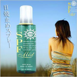 〜暮らしの幸便〜　健康グッズからファッションまで話題の商品満載！-日焼け止めスプレー　SPF Mist☆UVケアと水分補給が一緒にできるスプレー width=
