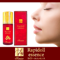 〜暮らしの幸便〜　健康グッズからファッションまで話題の商品満載！-ラピドールエッセンス ☆肌のシワや細かいミゾがなかったことになる美容液 width=