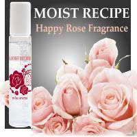 〜暮らしの幸便〜　健康グッズからファッションまで話題の商品満載！-モイストレシピ ハッピーローズフレグランス☆ブランド香水顔負けの香り♪ width=