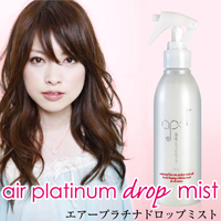 〜暮らしの幸便〜　健康グッズからファッションまで話題の商品満載！-エアープラチナドロップミスト【フルーティーフローラル】☆有名サロンairの朝日氏プロデュース、ネット限定ツヤ髪ミスト width=