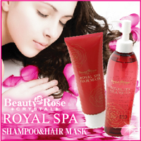 〜暮らしの幸便〜　健康グッズからファッションまで話題の商品満載！-ビューティーローズクリスタル　ロイヤルスパシャンプー&ロイヤルスパヘアマスク☆ノンシリコンシャンプーだから敏感肌の方も安心。 width=