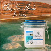 〜暮らしの幸便〜　健康グッズからファッションまで話題の商品満載！-クレイシーブライド　フォーボディ☆太りやすく乾燥しがちなお風呂の季節に！使った方が続々と高級スパ並みの実力を実感！ width=