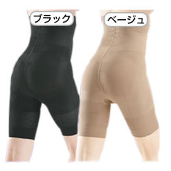 〜暮らしの幸便〜　健康グッズからファッションまで話題の商品満載！-夜型ダイエット！寝ながらゲルマウエストスパッツ☆ゲルマ加圧下着 美脚 下半身 むくみに！ width=