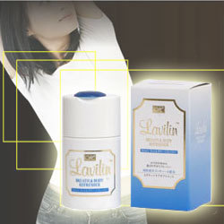 〜暮らしの幸便〜　健康グッズからファッションまで話題の商品満載！-<<完売>>ラヴィリンブレス＆ボディーリフレッシャー【体臭　デオドラント対策 】サプリメント<<在庫一掃SALE>> width=