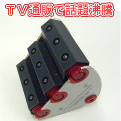 〜暮らしの幸便〜　健康グッズからファッションまで話題の商品満載！-<<完売>>ヤーマン 半導体ビューティーローラー ゲルマトリプルバーン<<在庫一掃SALE>> width=