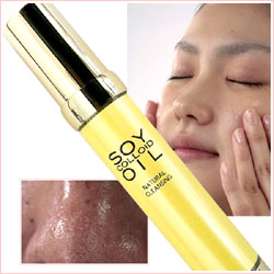 〜暮らしの幸便〜　健康グッズからファッションまで話題の商品満載！-頑固な毛穴の汚れ＆黒ずみスッキリ！メイク落としにも！ソイコロイドオイル SOY COLLOID OIL width=