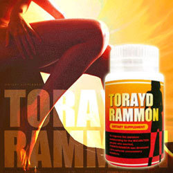 〜暮らしの幸便〜　健康グッズからファッションまで話題の商品満載！-トライドラモン★【ダイエット サプリメント】 口コミ で 効果 が話題のダイエット♪ width=