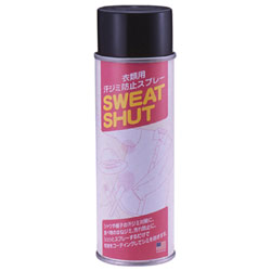 〜暮らしの幸便〜　健康グッズからファッションまで話題の商品満載！-衣料用 汗ジミ防止スプレー「スウェットシャット」 width=