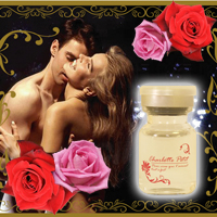 〜暮らしの幸便〜　健康グッズからファッションまで話題の商品満載！-<<完売>>シャルロットプティ☆恋するフェロモン width=