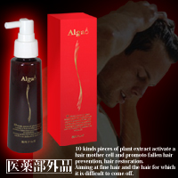 〜暮らしの幸便〜　健康グッズからファッションまで話題の商品満載！-<<完売>>薬用アルガ （Alga）【医薬部外品】育毛剤 width=