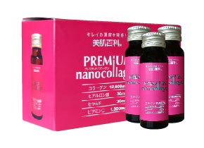 〜暮らしの幸便〜　健康グッズからファッションまで話題の商品満載！-プレミアムナノコラーゲン☆エステサロンで使われている極秘エッセンス！飲んだ翌朝お肌プルン！ width=