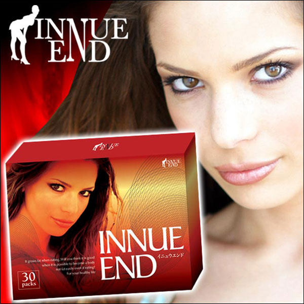 〜暮らしの幸便〜　健康グッズからファッションまで話題の商品満載！-イニュウエンド☆これを飲むともう悩まない！？ width=