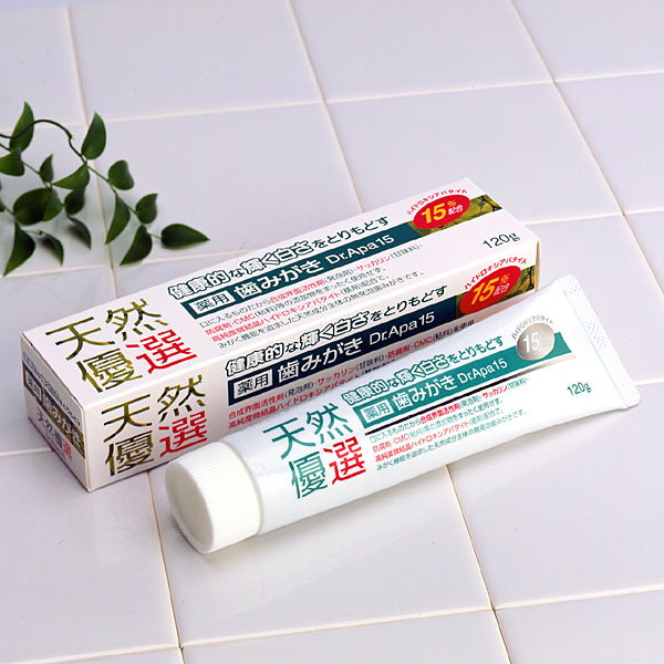 〜暮らしの幸便〜　健康グッズからファッションまで話題の商品満載！-天然優選 薬用歯みがき「Dr.Apa15」☆歯を白く、美しく、虫歯や歯槽膿漏を予防！ width=
