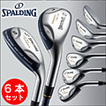 SPALDING Highball ���饳��������6�ܥ��åȡʥ���ե�S��R�ˡ��ץ��⤪������η��ˤ�ι���ƻ��