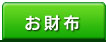 ��餷�ι�����Ź�����ԥ奢�ԥ奢