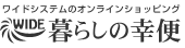 餷ι