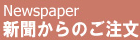 ʹΤʸϤ
