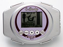 本格派EMS E-BODY