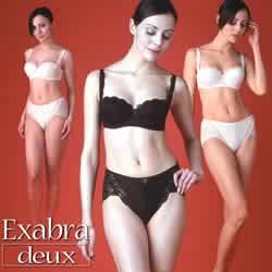 �����Ă邾���Ńo�X�g�A�b�v�@�G�N�T�u��