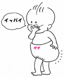 �O�OEX�G�f�B�V�����E�g�֔�h�̓_�C�G�b�g�̑ΓG�I