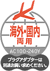 �i�V���i�� �E�ъ� �\�C�G ES2034�F�C�O�E�������p