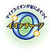 �i�V���i�� �}�C�i�X�C�I�� �h���C���[ �E�B���h�v���X �C�I�j�e�B�@�d�g�T�S�P�S�F�}�C�i�X�C�I�������ɂ悭���C�I���`���[�W