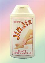 �W���W���@�o�����[�i�B���Ђ����Ɉ��p���Ă���