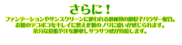�i�m�i�m�d�w�A���t�@�@�����[�o�[2�{�Z�b�g�́A���炳�犴����