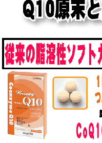 �r���[�e�B�[NANO�@Q10